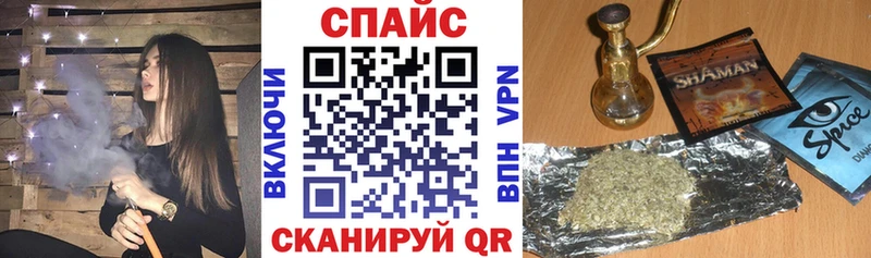 цена наркотик  Кущёвская  БУТИРАТ Butirat 