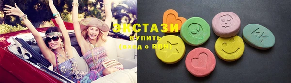 spice Балабаново