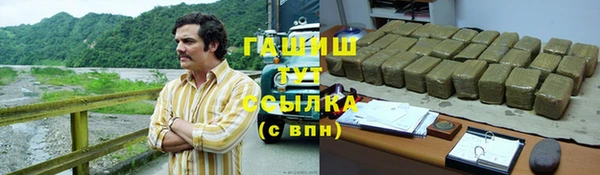 кокаин перу Баксан